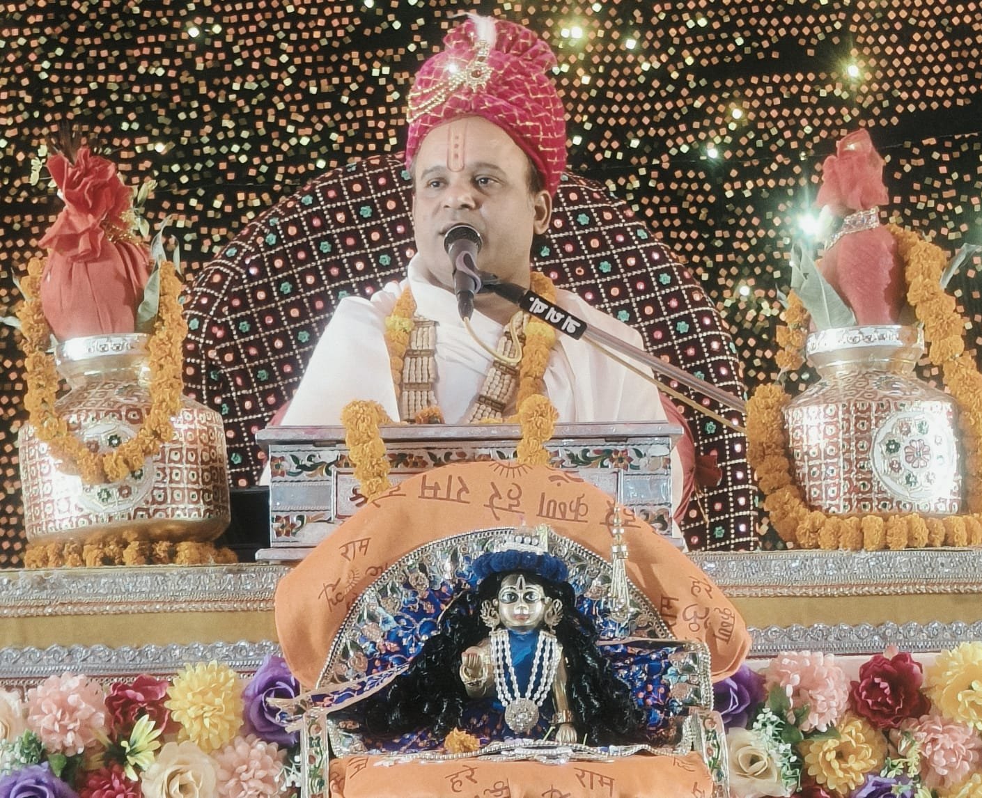 भगवान राग से नही, अनुराग से मिलते है : आचार्य नरेन्द्र नयन शास्त्री