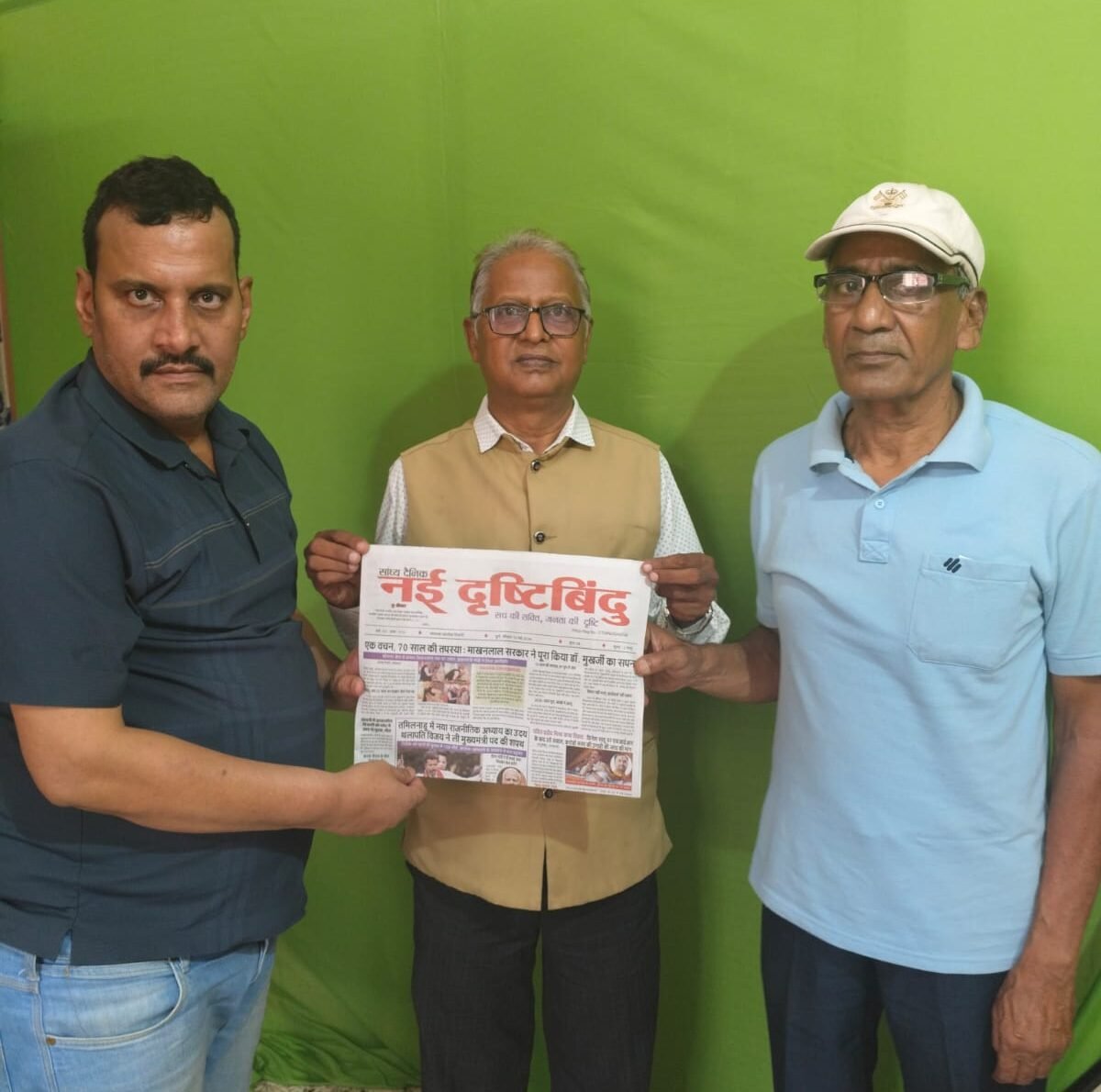 नई दृष्टिबिंदु कार्यालय पहुंचे वरिष्ठ पत्रकार..